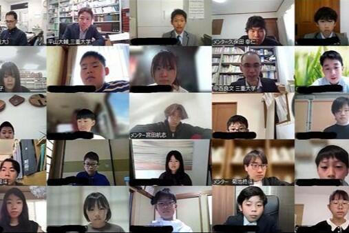 オンラインで参加する受講生ら