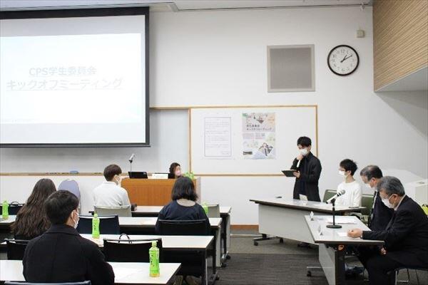 学生委員会委員長による発表
