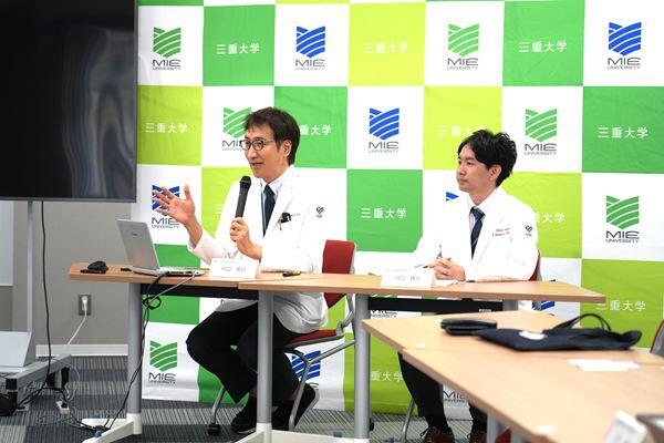(左)川口 晃司 教授(医学部附属病院)、(右)川口 瑛久 助教(医学部附属病院)からの発表