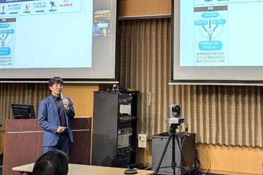 シンポジウムの様子