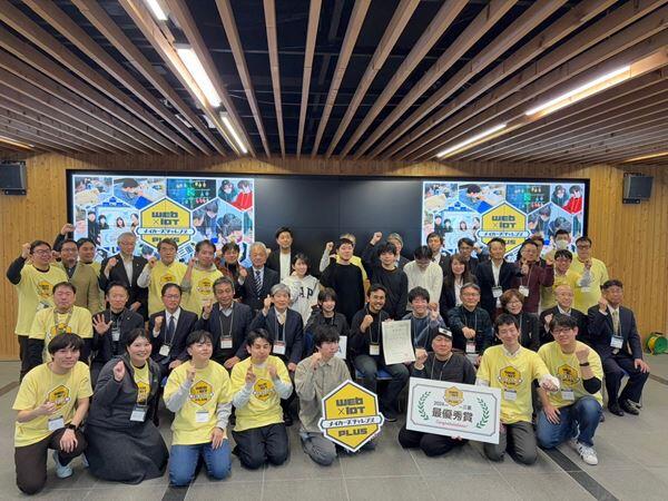 2024年度Web×IoTメイカーズチャレンジPLUS三重大会の様子