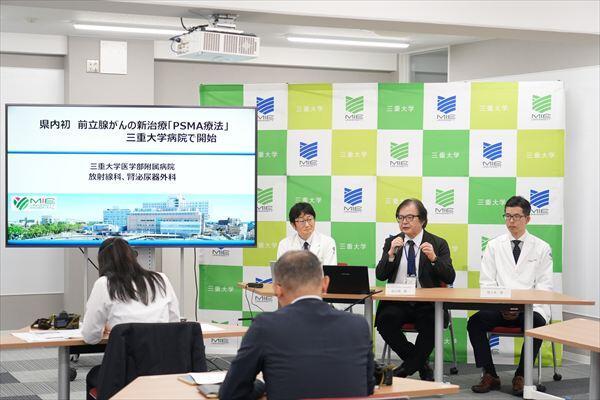 20260521_記者発表 (1).JPG