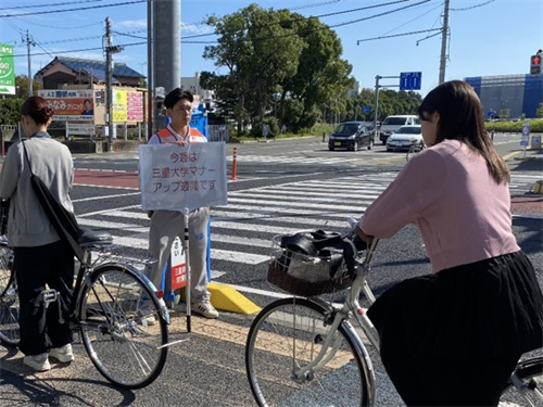 取り組みの様子