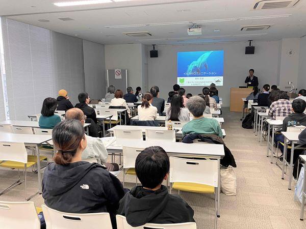 第2回イルカ・クジラ学習会