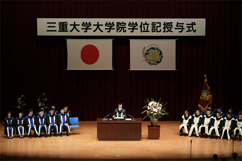 学位記授与式の様子