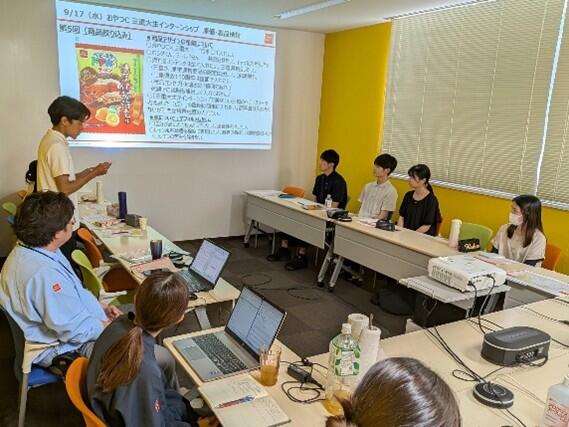 インターンシップの様子②