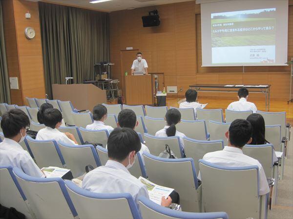 生物資源学部の講義