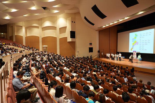 会場の様子