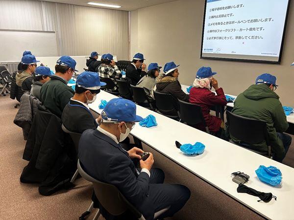鈴鹿製作所　工場見学のための準備