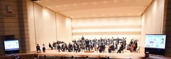 音ハピ♪とびらコンサートの様子