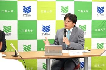 ★20260804_記者発表 (5).JPG