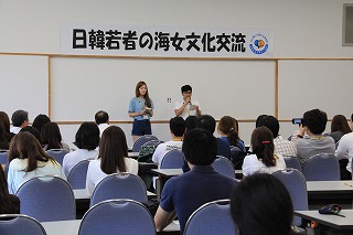 200150713_日韓学生交流会 (26)