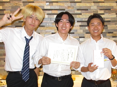 集合写真