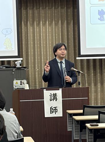 20251104_三重大学障害学生支援セミナー2025 (3)_R-2