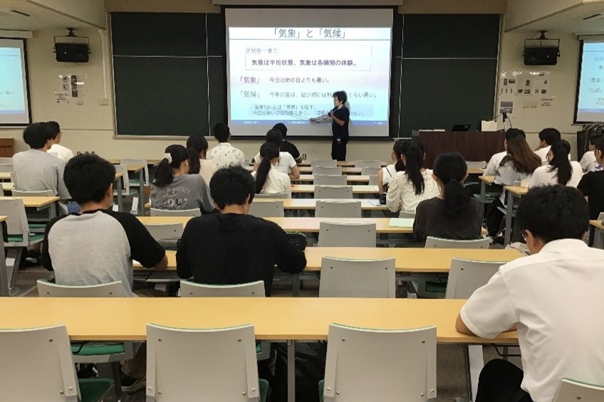 セミナーの様子