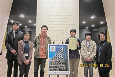 三重大学環境ISO学生委員会の学生たち