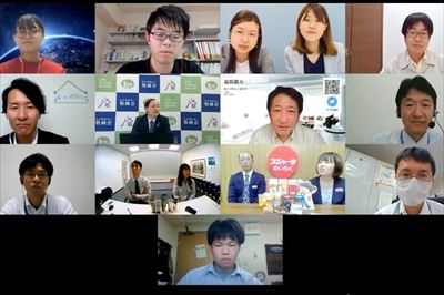 オンラインによる企業説明会