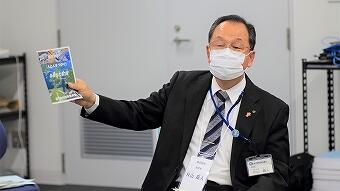 20201113第3回伊勢志摩サテライト座談会 (2)
