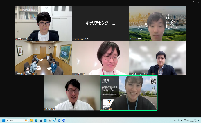 ブレイクアウトセッションの様子