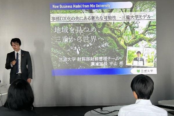 名古屋工業大学講演会の様子