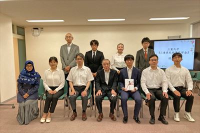 令和4年度三重大学「三重県民共済奨学金」授与式