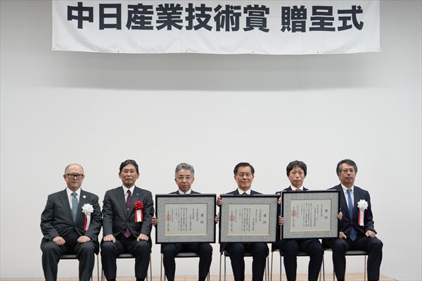 集合写真