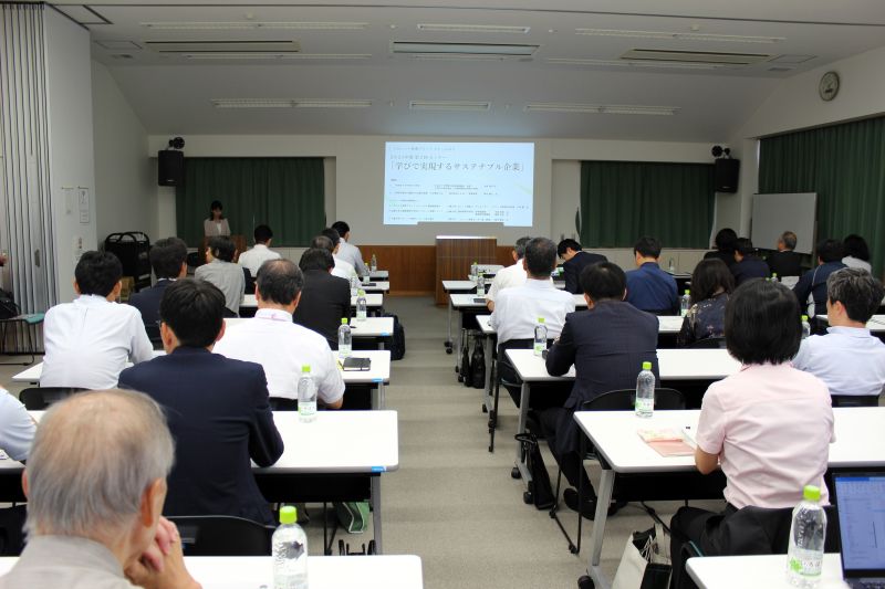 講演の様子