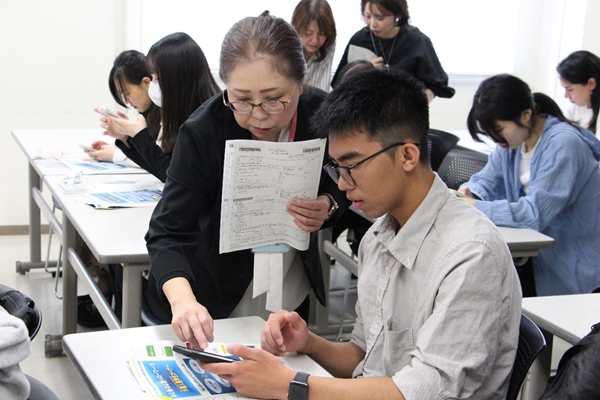 セミナーの様子