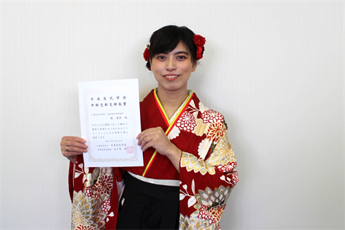 梶さん