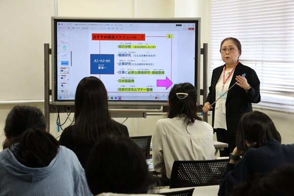 セミナーの様子