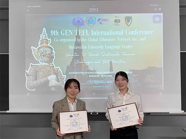 左から加藤さん、吉見さん