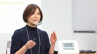 20201113第3回伊勢志摩サテライト座談会 (1)