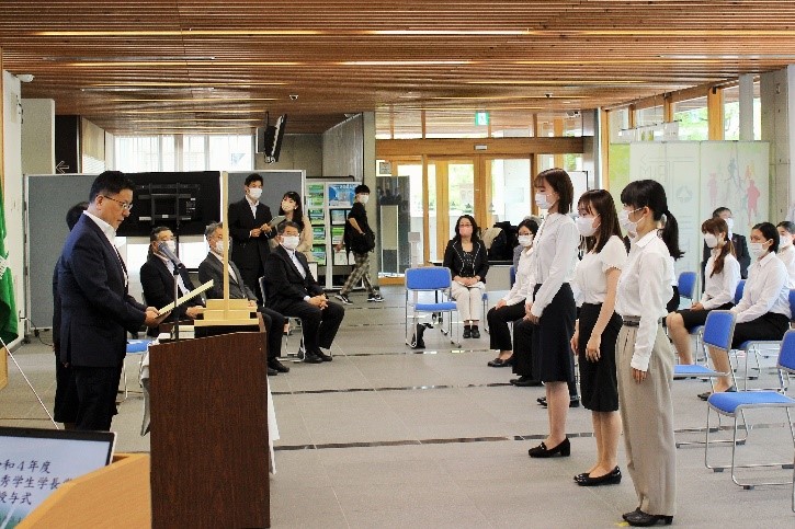 学業優秀学生学長表彰授与式