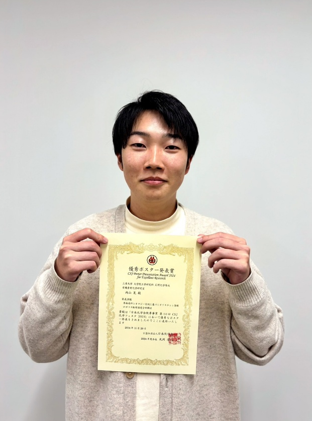 内山さん　