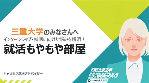 説明スライド