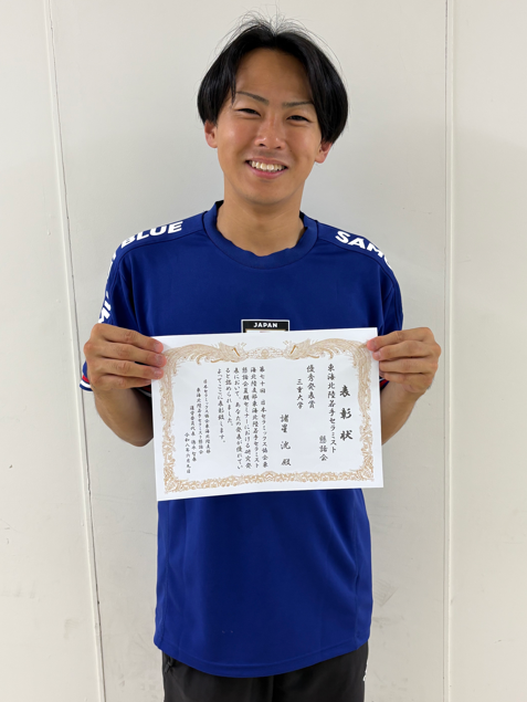 諸星さん