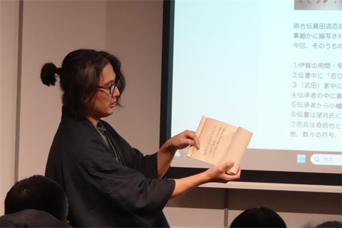 講演の様子