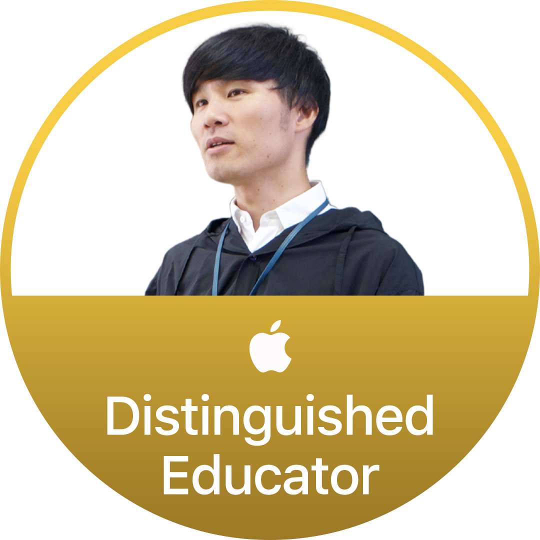 ADE Twitter Profile Frame macOS Template.