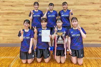 卓球部（女子）が『第71回東海地区学生体育大会（東国体）』で優勝