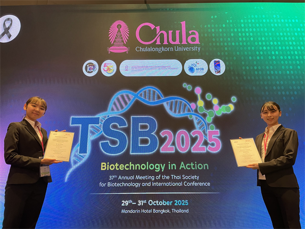 左から田中さん、山本さん