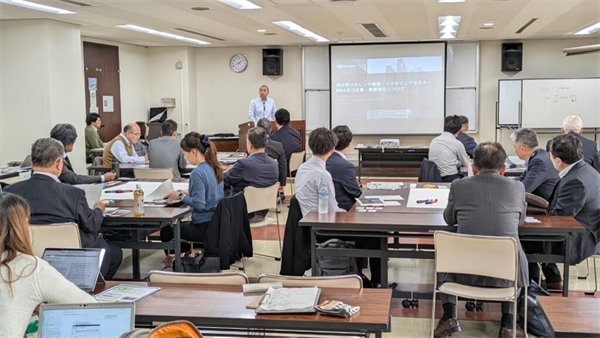 セミナーの様子