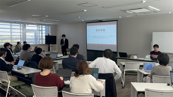 研修の様子