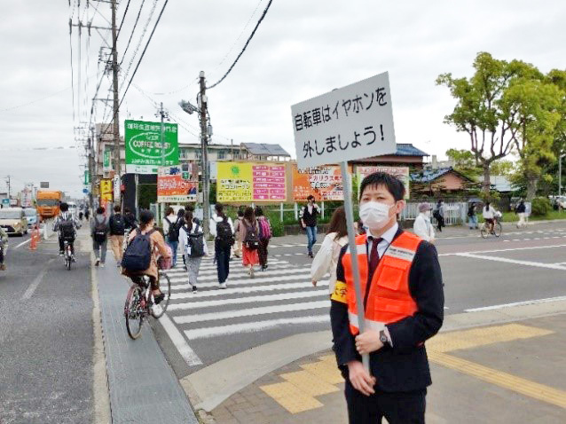 学生への交通安全指導