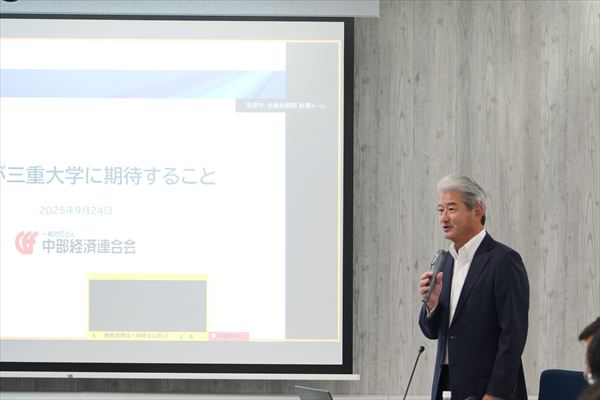 平松氏