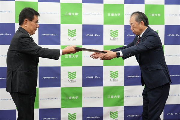 感謝状贈呈式の様子