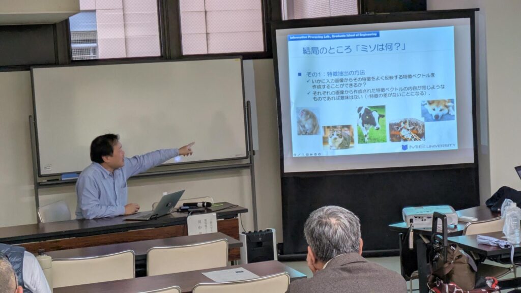 川中普晴　教授