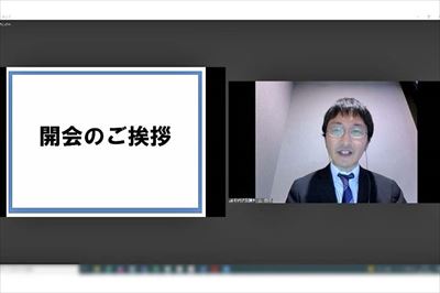 公務員業務説明会の様子