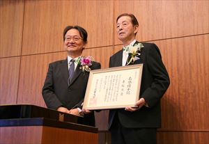 赤塚充良氏への名誉博士称号授与式