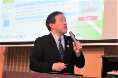 令和元年度研究に関するコンプライアンス研修会