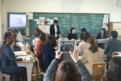 附属小学校公開研究会